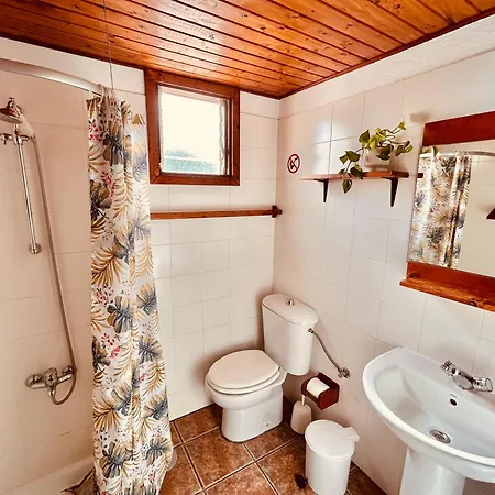 Apartamento Rural Izcagua A 아파트 *